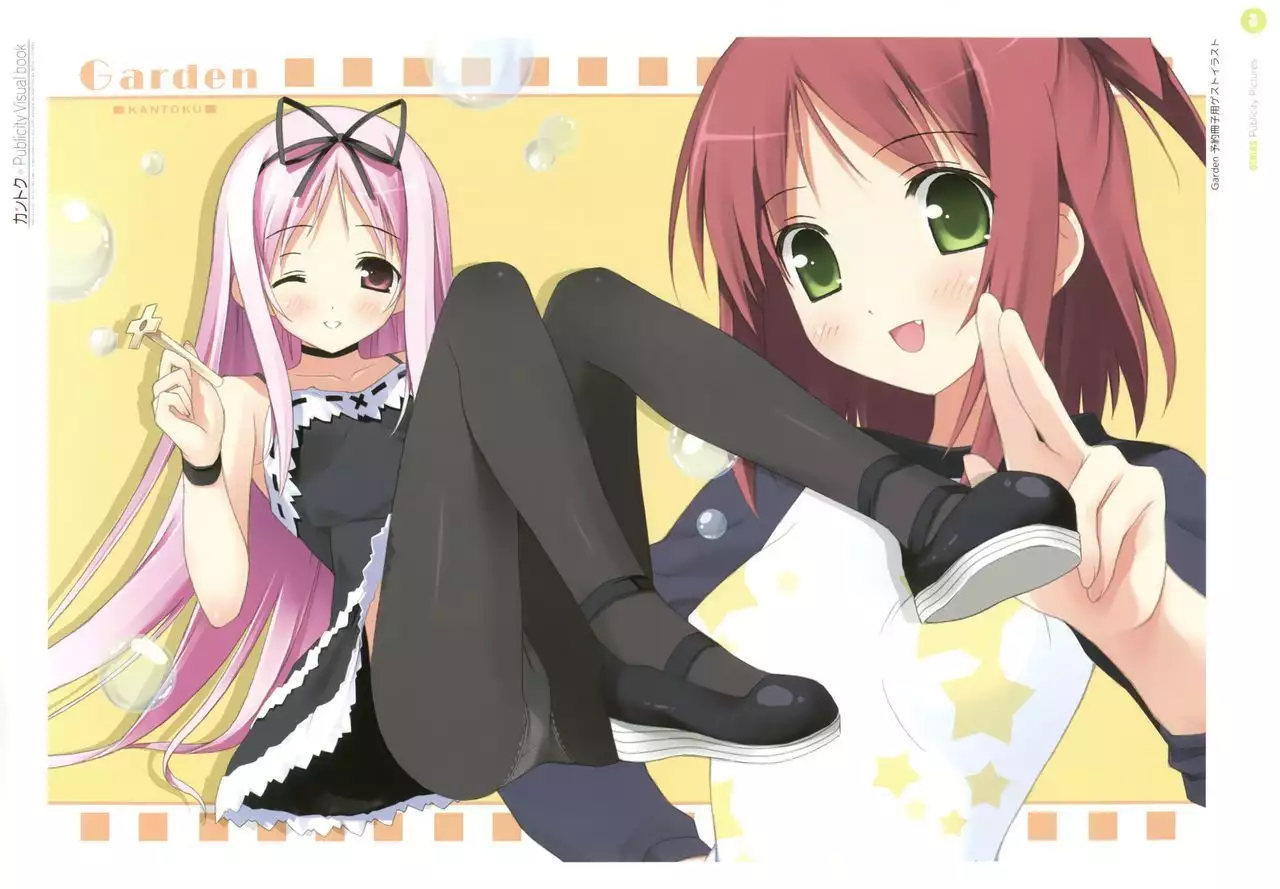 Kantoku Publicity Visual book