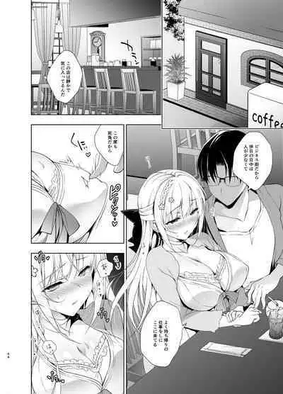 Shoujo Kaishun 5~8 Soushuuhen