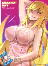 (C80) [Service Heaven (Zhen Lu)] KISSsHOT DAY (Bakemonogatari) [Chinese] [脸肿汉化组]