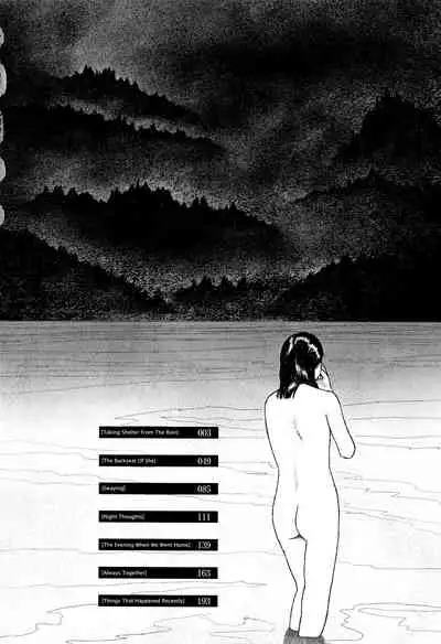 Ochinai Ame | Unfalling Rain Ch. 1-5