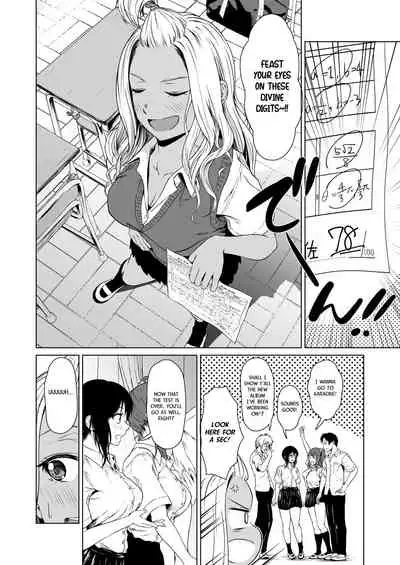 [Tamabian (Tamabi)] Gal to InCha no Kousai Shuukan. | A Week-Long Relation Between a Gyaru and an Introvert. [English] [Nisor]