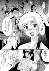 [Martan] Reijou Hakusho