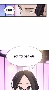 Tissue Thieves Ch.1-17 (English) (Ongoing)