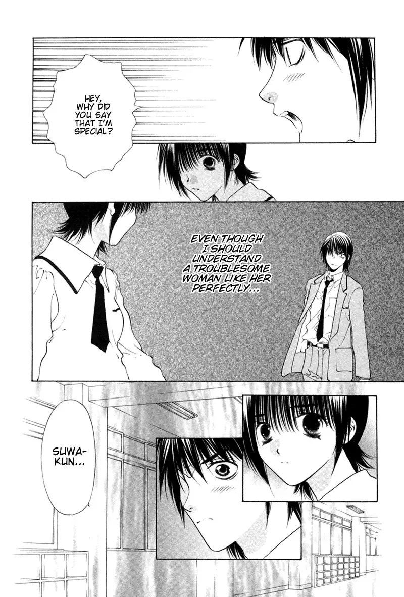 Bitter Virgin V1 - CH4V2