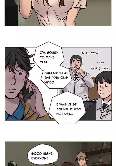 Atonement Camp Ch.1-40