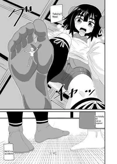 Eat without being noticed by loli babaa 3