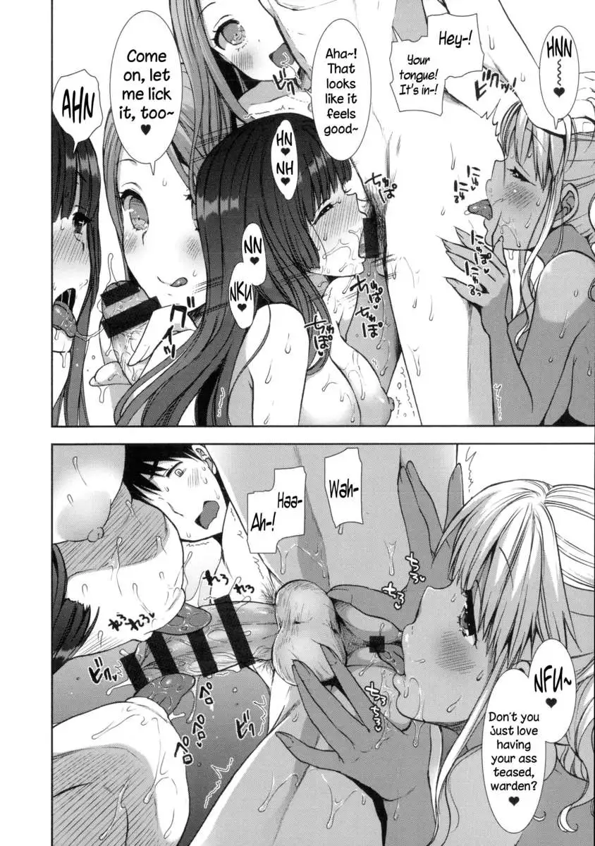 Shiro Kuro ❤ Royal