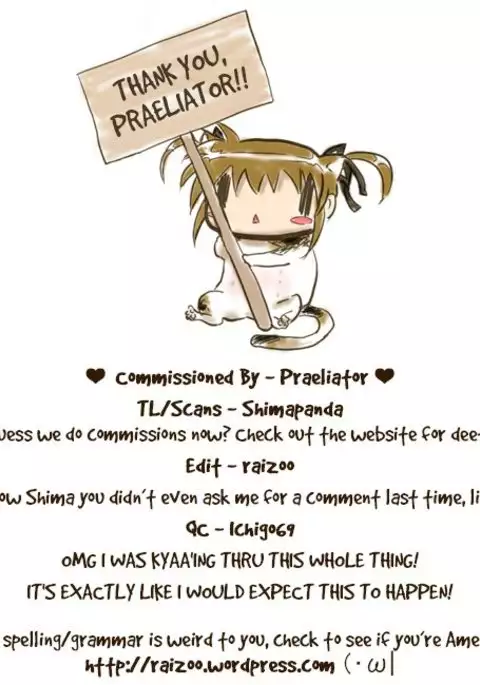 Sasayaku You ni Koi o Shite | Love Like a Whisper