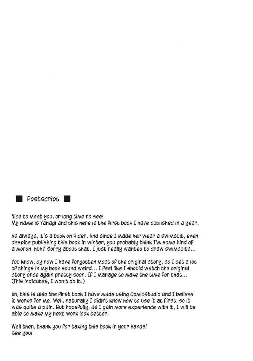 Rider-san and the Beach