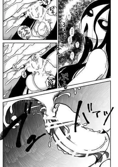 [Shimanami (Archipelago)] Dead End House 1 - The Chandelier [Digital][Updated]