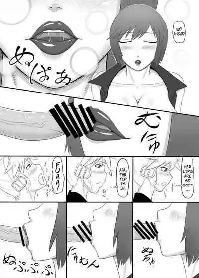 Utawasete Onee-sama | Leave it to Big Sis