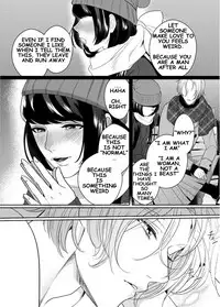 Strap-on Girl and Bitch Boy