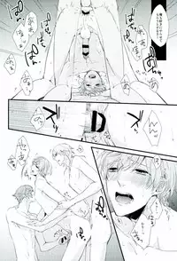 つるうぐいちパロディつめあわせ本 (Touken Ranbu)