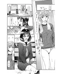 [Ooi Hanimaru] Experi [Digital]