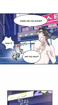 Tissue Thieves Ch.1-17 (English) (Ongoing)