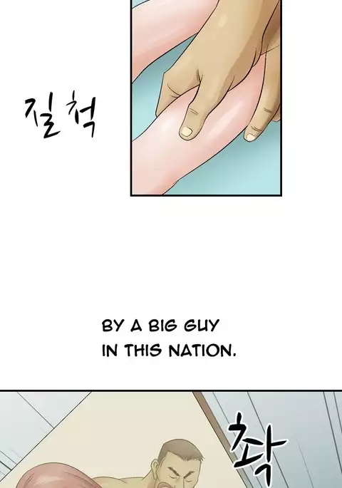 The Taste of the Hand Ch.1-34