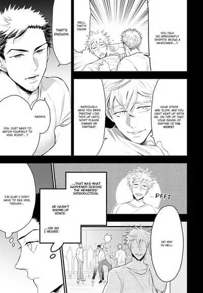 [Natsushita Fuyu] Odoru Ecstasy Ch. 1-3 [English] {Tell Me I'm Cute Scans} [Decensored]