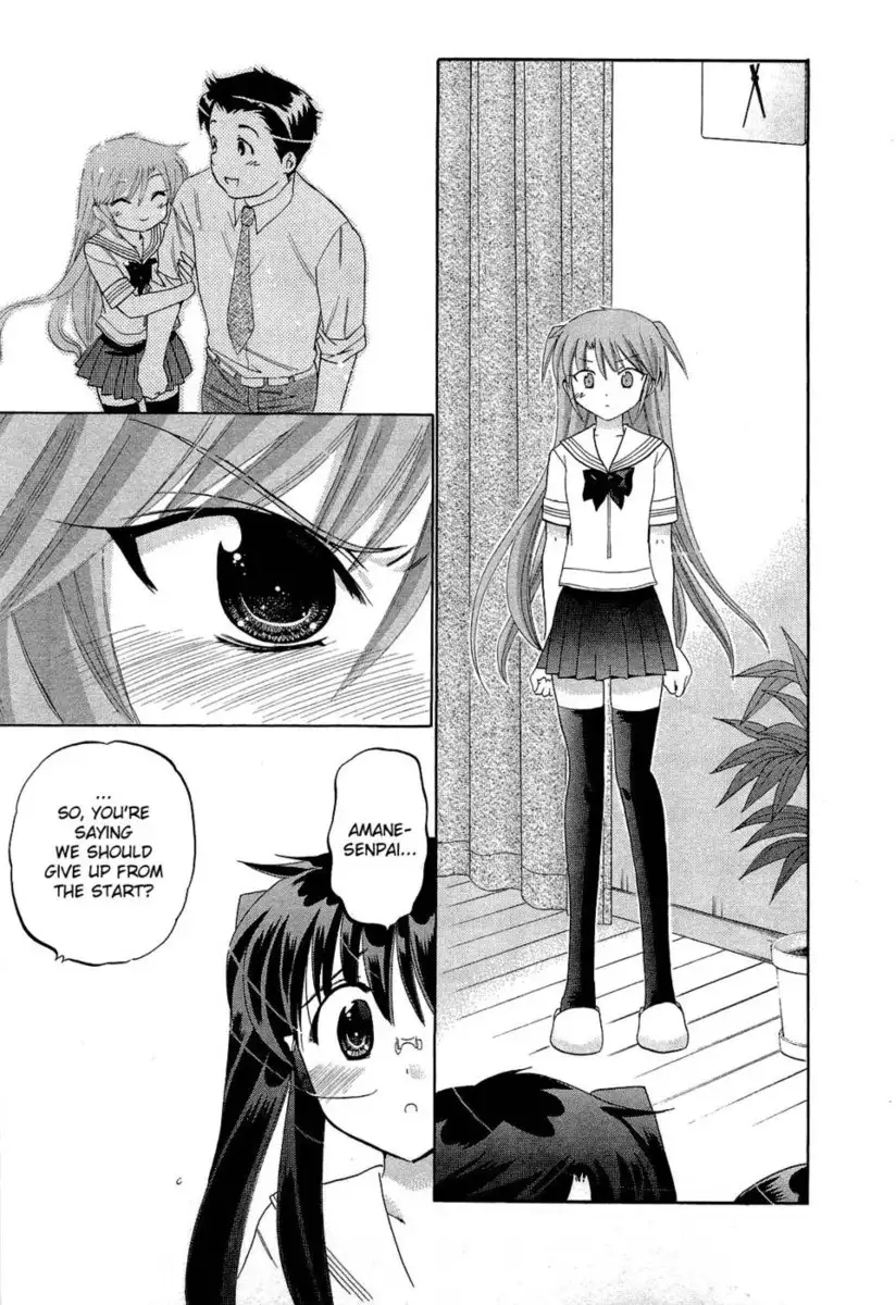 Chu-Bra!! Volume 5 Chapter 30