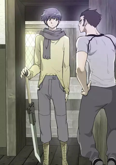 Perfect Half Ch.1-22