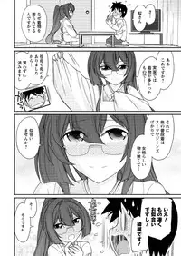 Action Pizazz 2016-02 [Digital]