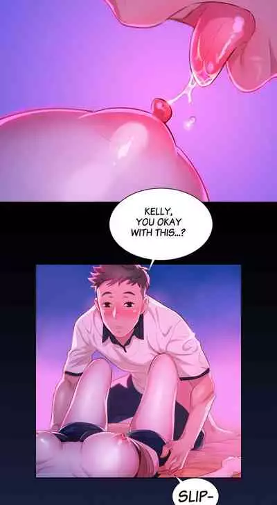 Sister Neighbors (Uncensored) [Chapter 1-18]