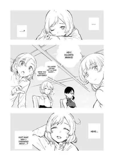 [Kubikiri] Lv. 1 Chapter 1+2+3+4 (ENG) =CBS=