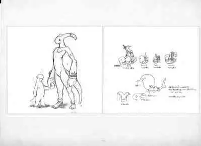 ALICESOFT ORION SCRIBBLES with CROQUIS ULTIMATE EDITION VOL.2 織音計画特別版 ラフ画集