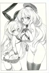 (C85) [Synthetic Garden, GALAXIST (Miwa Yoshikazu, BLADE)] F.L.C.L. #2 Fleet-Collection: (Kantai Collection -KanColle-)