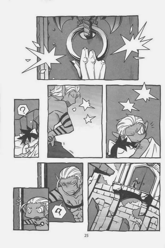 Yondemasuyo Azazel-san dj - gouman doragon to kaiinu