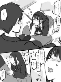 [Tachibanaya] Rankou Kyoushitsu