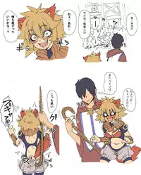 [Yanagida Fumi Futoshi] A Priest's Journey in a RPG World