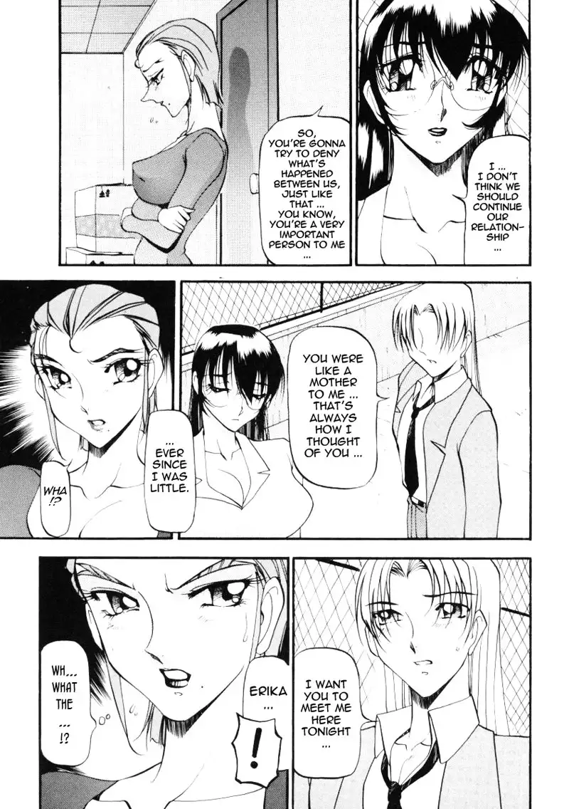 Wonderful Feeling Ch14