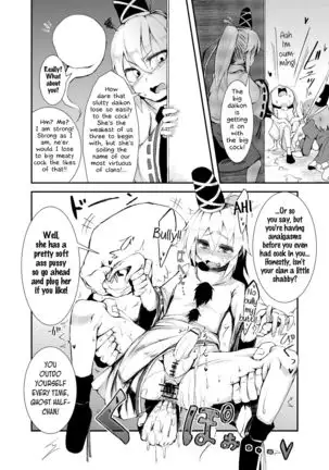 Hip Thrusting Ten Desires