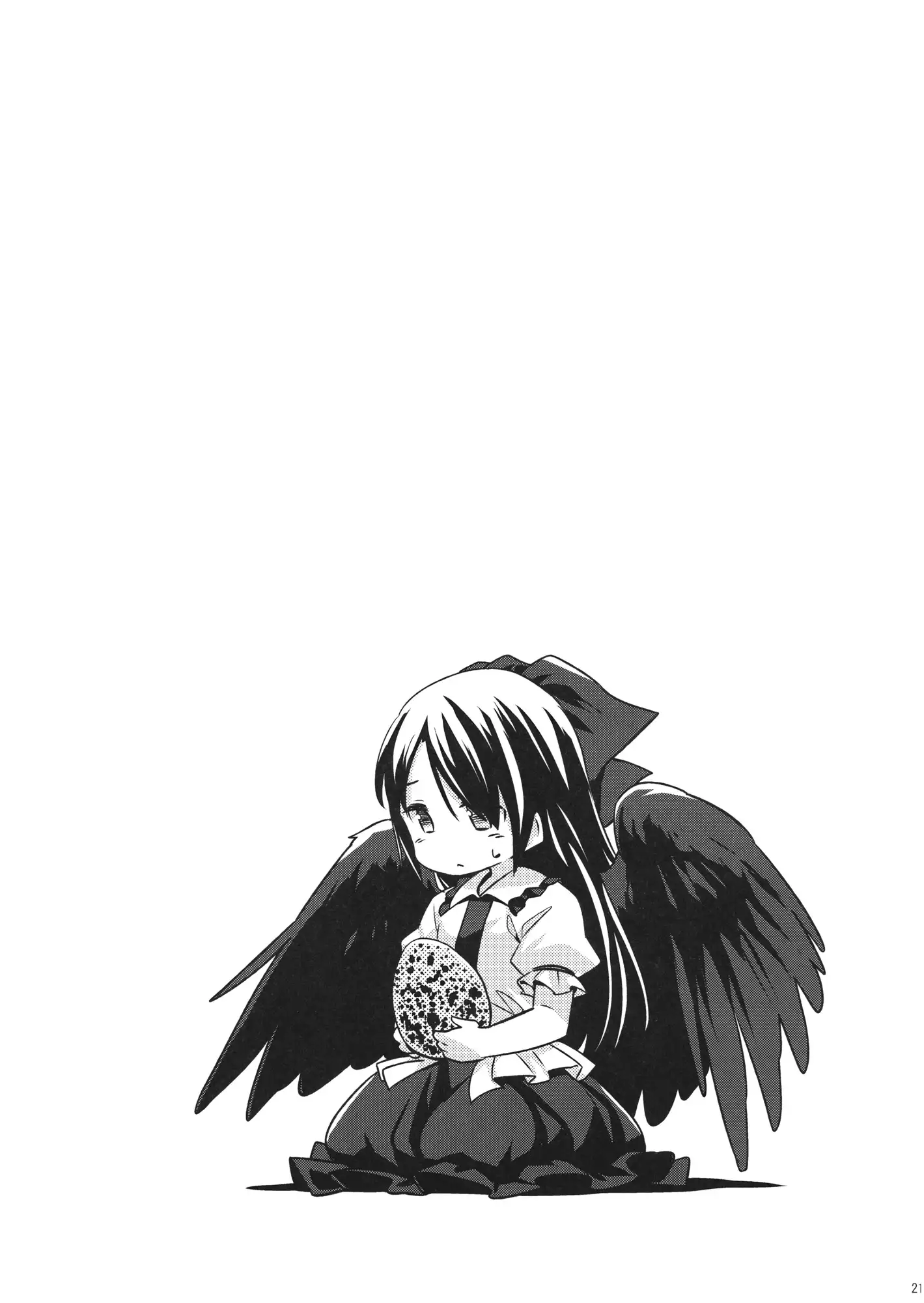 Gensou Karasu Kyousoukyoku