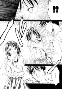 [Maeda Kenjirou] Amai Suhada