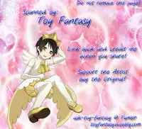 (C78) [Soushinbako @YGO! (Nakami Yukitaka)] Feeling of the Tail (Yu-Gi-Oh! 5D's)