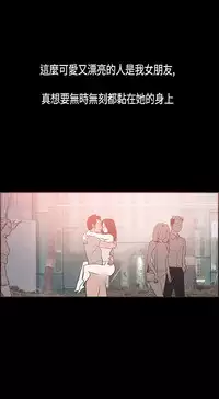 同居【chinese】1-25