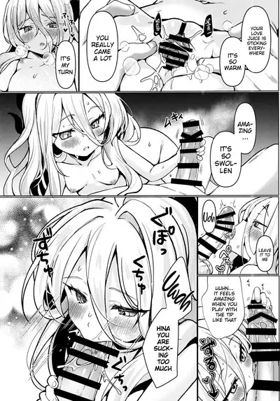 Hina to Sensei wa Kekkon Shiteimasu | Hina and Sensei are Married