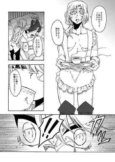 Happy day to be tickled by your master's freaky