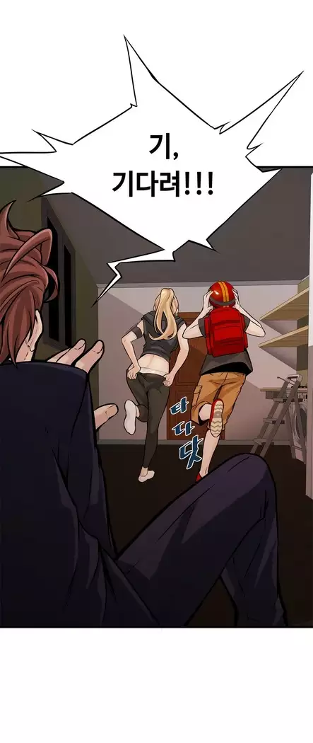 Kill the Dead Bastard Ch.0-16