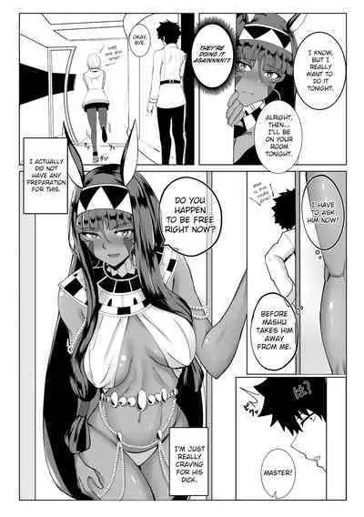 Nitocris mo Yaritai