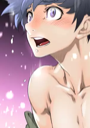 Perfect Half Ch.1-27