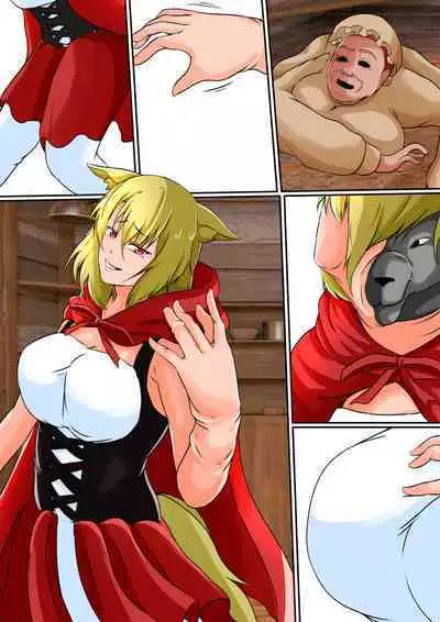 Kawa Mono Dōwa『Aka Sukin』