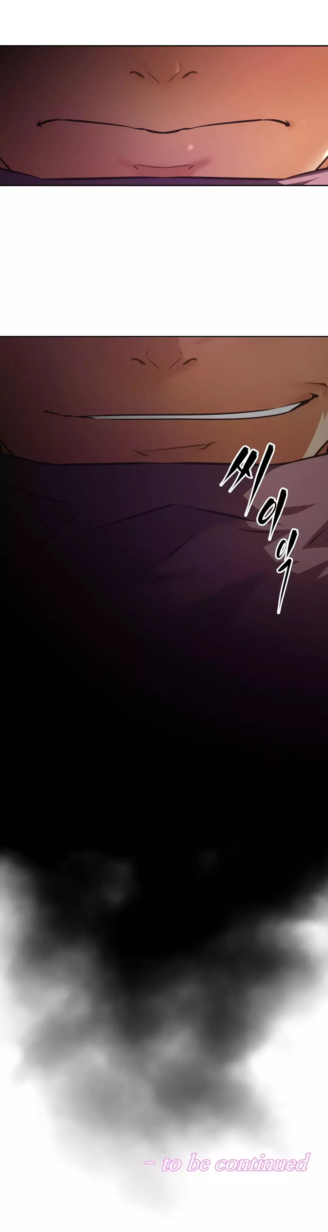 Brawling Go Ch.76-126