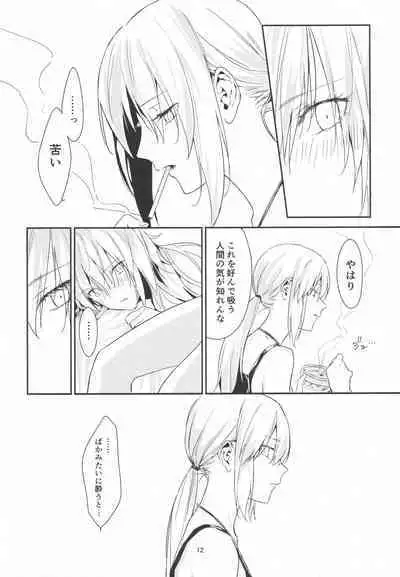 (C100) [Kindou Shoujo (nipi)] Artoria Alter x Jeanne Alter Sairokushuu (Fate/Grand Order)