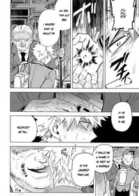 Aiyoku Keppeki Syndrome