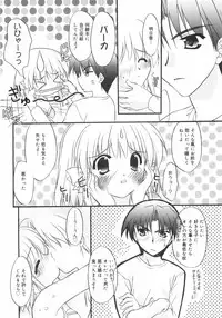 [Kurumi Morisaki] First