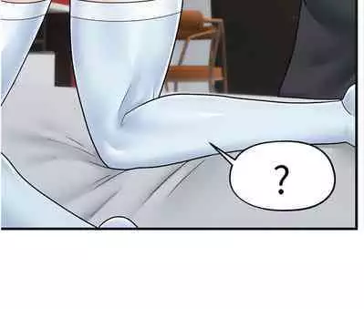 King of hypnotist in Isekai | 异世界催眠王