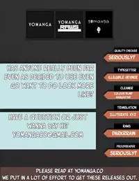 [Mojo] My Wives Ch.1-14 (English) (Ongoing)