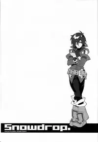 (C79) [Article 60 of Criminal Code (Shuhan)] Snowdrop. (Skies of Arcadia) [English] [Forgotten Gem Box]